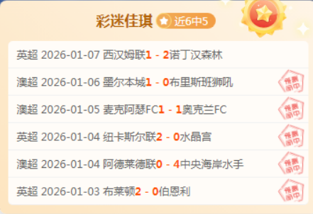 国际奥委会,举办第,届年度大会,谈球吧,谈球吧官方网站,谈球吧平台