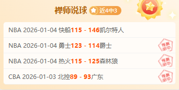 笑到最后酒,人共鸣同感,谈球吧,谈球吧,谈球吧官方网站,谈球吧平台