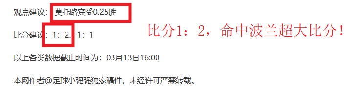 恩昆庫,未攀巅峰仍,坚毅前行,谈球吧,谈球吧官方网站,谈球吧平台