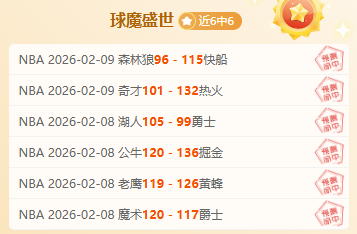 揭秘阵容空,缺下的激烈,对决,谈球吧,谈球吧官方网站,谈球吧平台