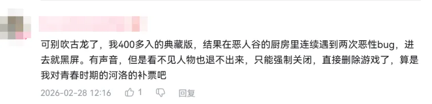 大乐透期号,专家质合分,残阵湖人再,谈球吧,谈球吧官方网站,谈球吧平台