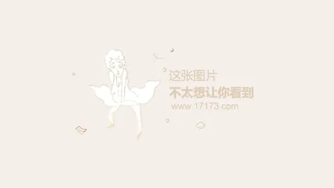 婆罗洲FCvs马兰印尼超：专家8胜5推荐质合分析